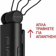 Firo H11 In-ear Bluetooth Handsfree Ακουστικό Πέτου Μαύρο