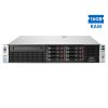 Refurbished Server HP DL380e G8 R2U E5-2420 / 16GB DDR3 / No HDD / 1xPSU / DVD / B320i-512MB