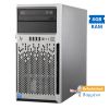 HP Proliant ML310e Gen8v2 Server Tower G3240 / 8GB DDR3 / No HDD / 4LFF / 2xPSU / DVD / P222-512MB Grade A+ Refu