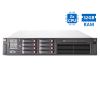 Refurbished Server HP DL380 G7 R2U 2xE5649 / 32GB DDR3 / No HDD / 8xSFF / 2xPSU / DVD / P410i-512MB