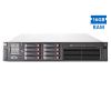 Refurbished Server HP DL380 G7 R2U X5670 / 16GB DDR3 / No HDD / 8xSFF / 2xPSU / DVD / P410i-512MB