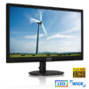 Used (A-) Monitor 241S4LSB LED / Philips / 24″ / 1920×1080 / Wide / Black / Grade A- / D-SUB & DVI-D