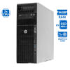 HP Z620 Tower Xeon 2xE5-2667(6-Cores) / 96GB DDR3 / 2x480GB SSD / Nvidia 1GB / DVD / 7P Grade A Workstation Re