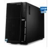 Lenovo System X3400 M2 Server Tower E5504 / 22GB DDR3 / 2x300GB & 6x500GB / No ODD / 2xPSU
