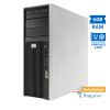 HP Z400 Tower Xeon W3520(4-Cores) / 6GB DDR3 / 500GB / Nvidia 512MB / DVD Grade A+ Workstation Refurbished P