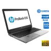 HP ProBook 650G1 i7-4712MQ / 15.6″FHD / 16GB DDR3 / 256GB SSD / DVD / Camera / 8P Grade A Refurbished Laptop