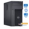 Dell Precision T1650 Tower Xeon E3-1240v2(4-Cores) / 8GB DDR3 / 500GB / Nvidia 1GB / DVD / 7P /  Grade A+ Workst