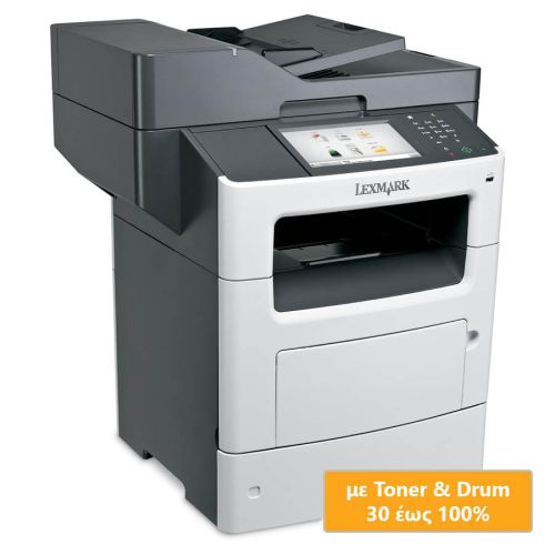 Used Laser Printer Lexmark MX611de Mono Δικτυακός (με Toner / Drum)