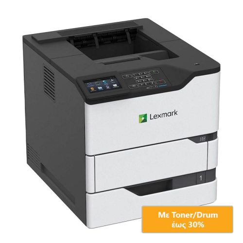 Used Laser Printer Lexmark MS826de Mono Δικτυακός ( με Low Toner / Drum )