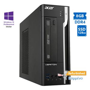 Acer Veriton X4640G SFF i5-6400 / 8GB DDR4 / 128GB SSD / DVD / 10P Grade A+ Refurbished PC