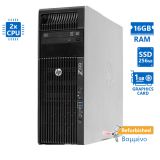 HP Z620 Tower Xeon 2xE5-2609(4-Cores)/16GB DDR3/256GB SSD/ATI 1GB/DVD/7P Grade A+ Workstation Refurb