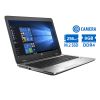 HP (A-) ProBook 650G2 i5-6300U / 15.6″ / 8GB DDR4 / 256GB M.2 SSD / DVD / Camera / 7P Grade A- Refurbished Lapto