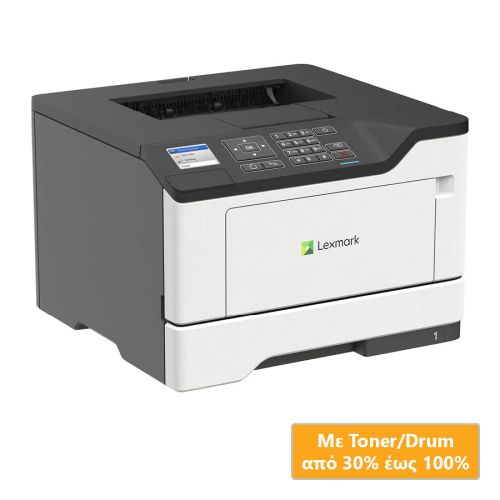 Used Laser Printer Lexmark MS521dn Mono Δικτυακός ( με Toner/Drum )
