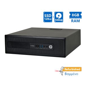 HP 600G1 SFF i5-4590 / 8GB DDR3 / 128GB SSD & 500GB / No ODD / 7P Grade A+ Refurbished PC