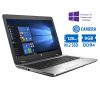 HP (B) ProBook 650G2 i5-6200U / 15.6″ / 8GB DDR4 / 128GB M.2 SSD / DVD / Camera / 10P Grade B Refurbished Laptop