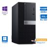 Dell 7060 Tower i7-8700 / 16GB DDR4 / 512GB M.2 SSD / DVD / 10P Grade A+ Refurbished PC