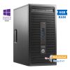 HP ElitDesk 705G2 Tower AMD PRO A8-8650B R7 / 8GB DDR3 / 500GB / DVD / 10P Grade A+ Refurbished PC