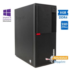 Lenovo M910t Tower i5-7600 / 8GB DDR4 / 256GB SSD / No ODD / 10P Grade A+ Refurbished PC