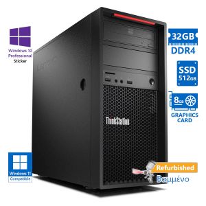Lenovo ThinkStation P520C Tower Xeon W-2133(6-Cores) / 32GB DDR4 / 512GB SSD / Nvidia 8GB / No ODD / 10P Grade