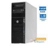 HP Z620 Tower Xeon E5-2609(4-Cores)/16GB DDR3/1TB/DVD/ATI 1GB/7PGrade A+ Workstation Refurbished PC