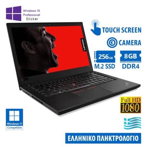 Lenovo ThinkPad T480 i5-8350U / 14″FHD Touchscreen / 8GB DDR4 / 256GB M.2 SSD / No ODD / Camera / 10P Grade A Re