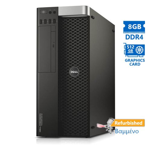 Dell Precision 5810 Tower Xeon E5-1620v3(4-Cores) / 8GB DDR4 / 500GB / Nvidia 512MB / DVD / 8P Grade A+ Workst