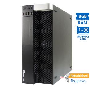 Dell Precision T3610 Tower Xeon E5-1620v2(4-Cores) / 8GB DDR3 / 2TB / Nvidia 1GB / DVD / 8P Grade A+ Workstati