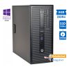 HP 800G2 Tower i5-6500 / 8GB DDR4 / 128GB SSD & 500GB / DVD / 10P Grade A+ Refurbished PC