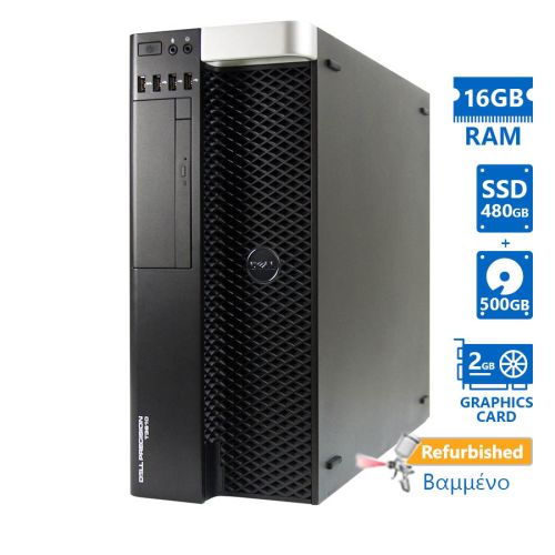Dell Precision T3610 Tower Xeon E5-1607v2(4-Cores) / 16GB DDR3 / 480GB SSD & 500GB / Nvidia 2GB / DVD / 8P Gra