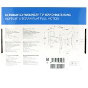 Βάση TV Well 14″- 43″ με μονό βραχίωνα Ρυθμιζόμενη TVS-LCD-SW143-WL