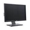 Used (A-) Monitor P2210x TFT / Dell / 22″ / 1680×1050 / Wide / Silver / Black / Grade A- / D-SUB & DVI-D & DP & USB