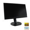 Used (A-) Monitor 241PL LED / Philips / 24″FHD / 1920×1080 / Wide / Silver / Black / Grade A- / D-SUB & DVI-D