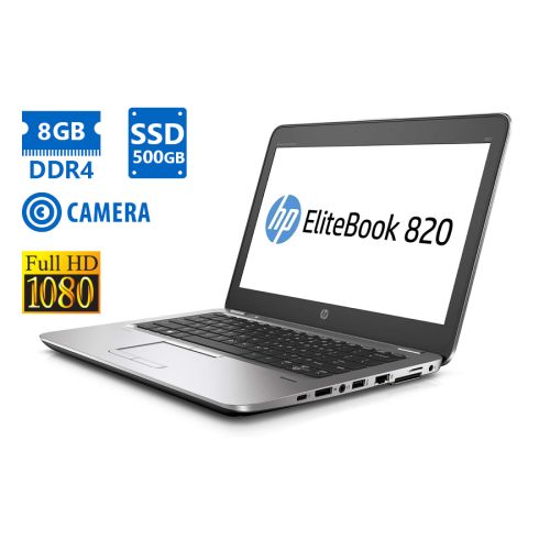 HP EliteBook 820 G4 i5-7300U/12.5"/8GB DDR4/500GB SSD/No ODD/Camera/10P Grade A Refurbished Laptop