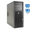 HP (A-) Workstation Z420 Tower Xeon E5-1620(4-Cores) / 16GB DDR3 / 1TB / Nvidia 2GB / DVD Grade A- Refurbish