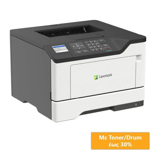 Used Laser Printer Lexmark MS521dn Mono Δικτυακός ( με Low Toner/Drum )