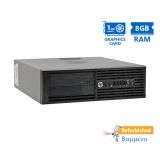 HP Z210 SFF Xeon E3-1225/8GB DDR3/2TB/DVD/Nvidia 1GB/7P Grade A+ Workstation Refurbhided PC