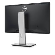 Used (A-) Monitor P2314HC IPS LED / Dell / 23″FHD / 1920×1080 / Wide / Silver / Black / Grade A- / D-SUB & DVI-D & D